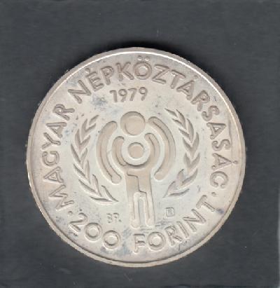 Beschrijving: 200 Forint CHILD 